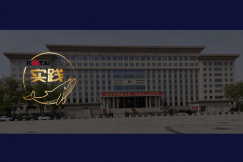 z6.com数码DCN助力吴忠市教育城域网数智网络升级